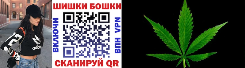 Купить наркоту Дубна А ПВП Мефедрон ГАШИШ МАРИХУАНА