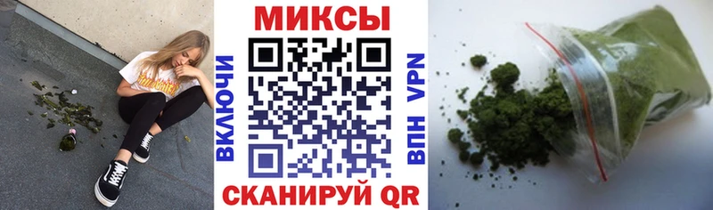 БУТИРАТ бутик  Дубна 