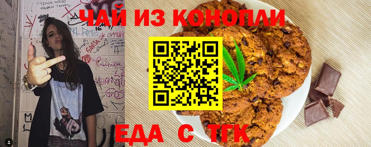 Мефедрон   КОКАИН  Бошки Шишки  Вход с VPN  Дубна  ГАШИШ  АМФ кристаллы  НБОМе  Мефедрон  ЭКСТАЗИ  ГАШ 