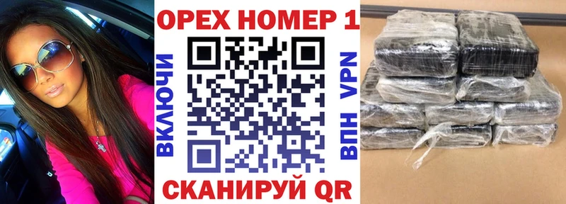 COCAIN Боливия  Дубна 