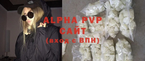 МДПВ Медногорск