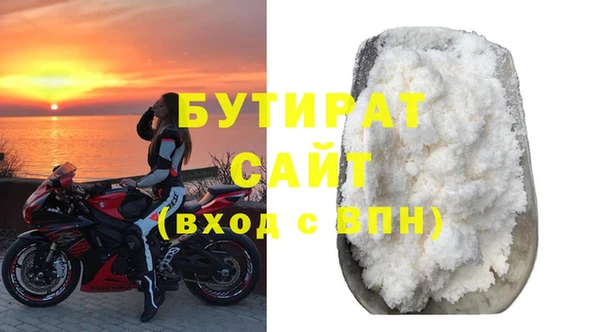 МДПВ Медногорск