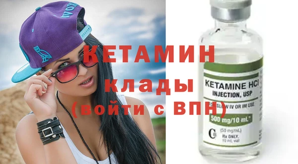 гидропоника Мегион