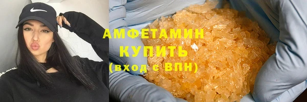 МДПВ Медногорск