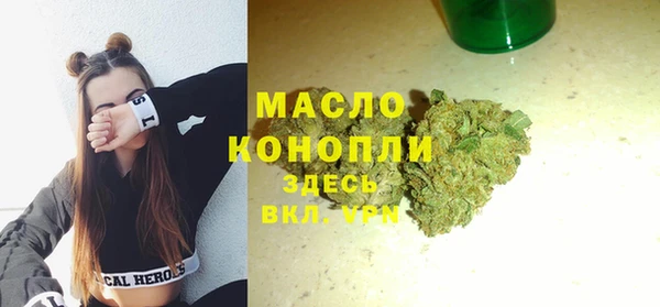 гидропоника Мегион