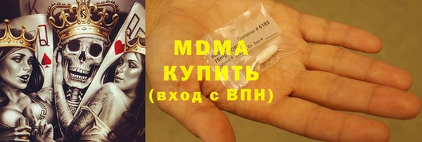 гидропоника Мегион