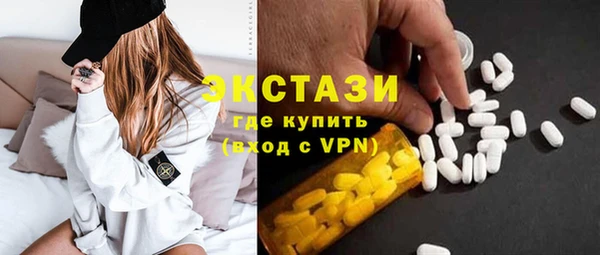 МДПВ Медногорск
