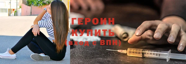МДПВ Медногорск
