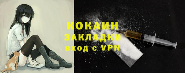 дурь Алапаевск