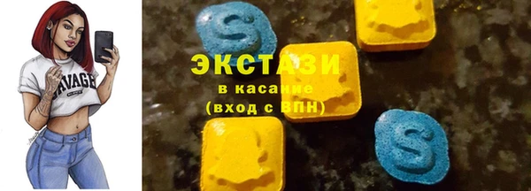 МДПВ Медногорск