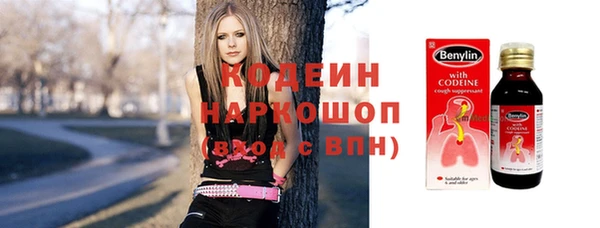 МДПВ Медногорск