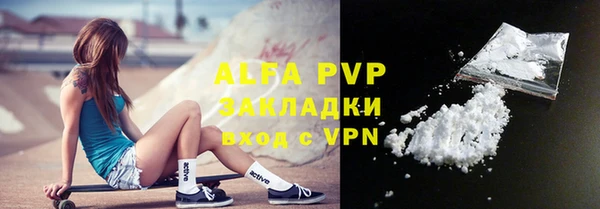 первитин Медвежьегорск