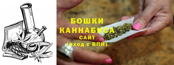 гидропоника Мегион