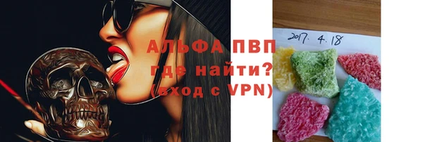 гидропоника Мегион