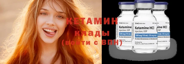 каннабис Аксай