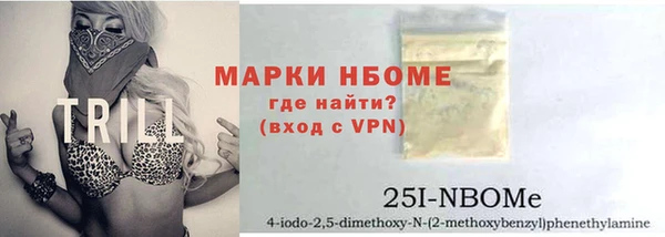 МДПВ Медногорск