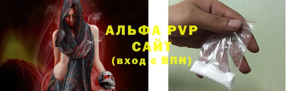 первитин Медвежьегорск