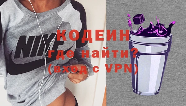 МДПВ Медногорск