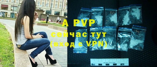 гидропоника Мегион
