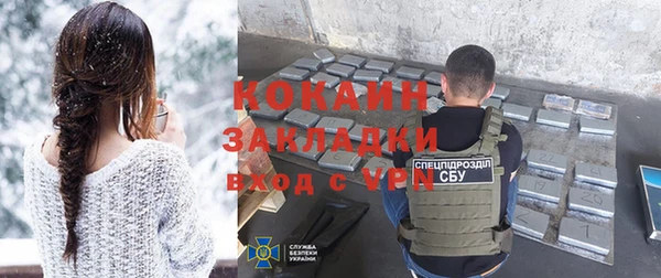 гидропоника Мегион