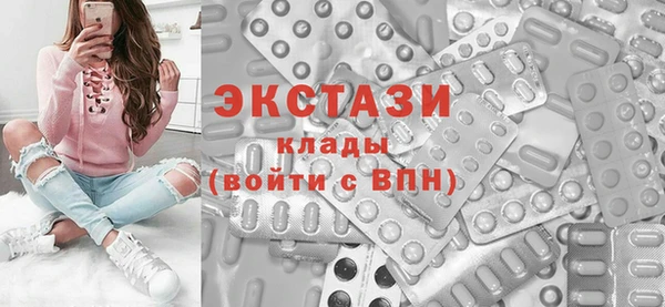 первитин Медвежьегорск