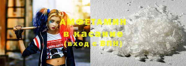 гидропоника Мегион