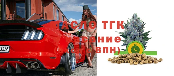 МДПВ Медногорск