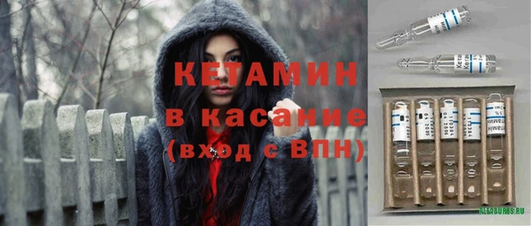первитин Медвежьегорск