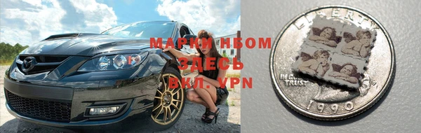 гидропоника Мегион