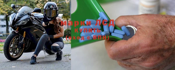 гидропоника Мегион