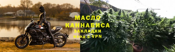 первитин Медвежьегорск