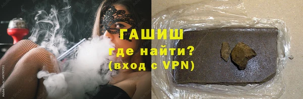 МДПВ Медногорск