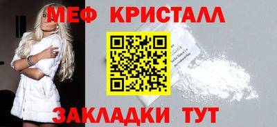 кокаин колумбия Беслан
