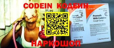 кокаин колумбия Беслан