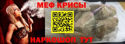 кокаин колумбия Беслан