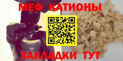 дистиллят марихуана Волгодонск