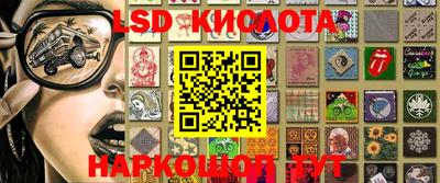 амфетамин Берёзовский