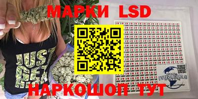амфетамин Берёзовский