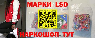 мефедрон мука Волжский