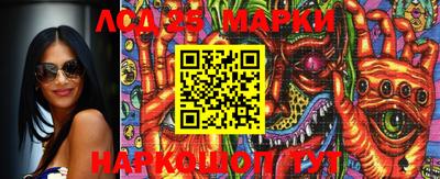 мефедрон мука Волжский