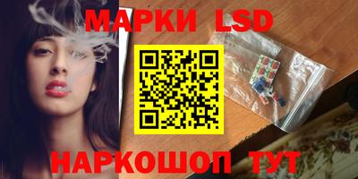 амфетамин Берёзовский