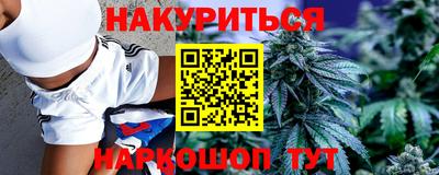 кокаин колумбия Беслан