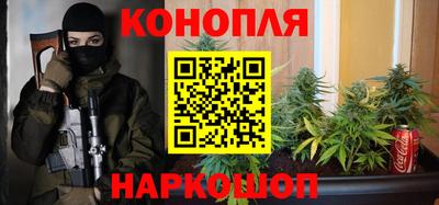 мефедрон мука Волжский