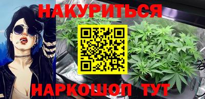 скорость Волжск