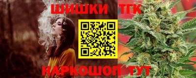 скорость Волжск