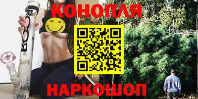 кокаин колумбия Беслан