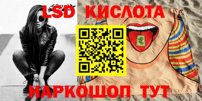 кокаин колумбия Беслан