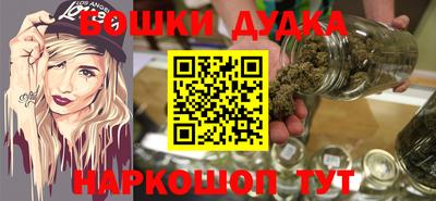 кокаин колумбия Беслан