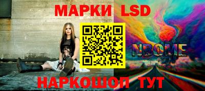 дистиллят марихуана Волгодонск