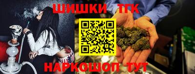 амфетамин Берёзовский